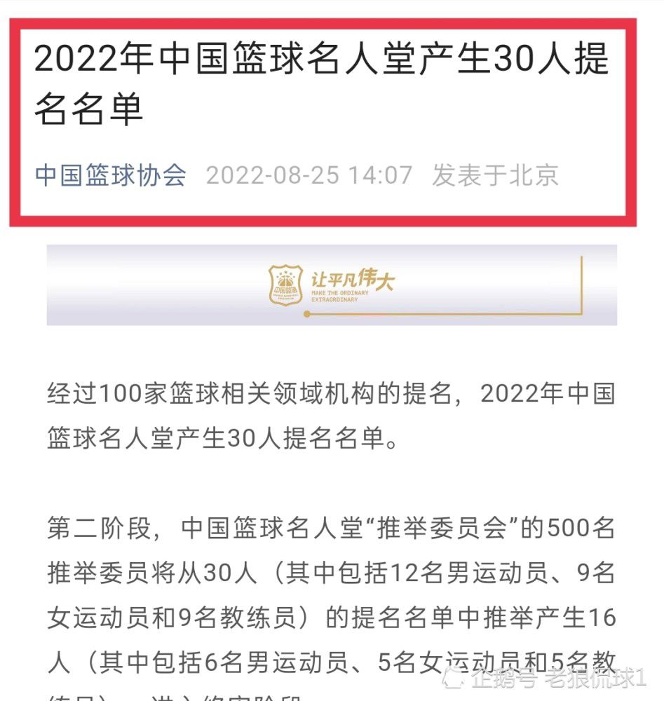 太阳大逆转险胜奇才 布克27+8普尔17中5NBA新赛季常规赛继续进行，菲尼克斯太阳队（14胜12负）止住连败。